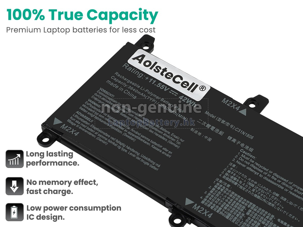 Asus VivoBook S13 S330FA-EY138T代用電池