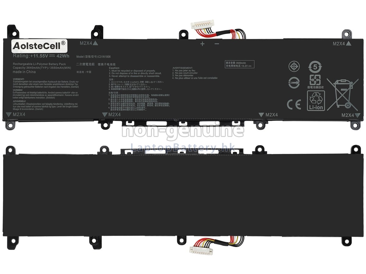 Asus VivoBook S13 S330FA-EY138T代用電池