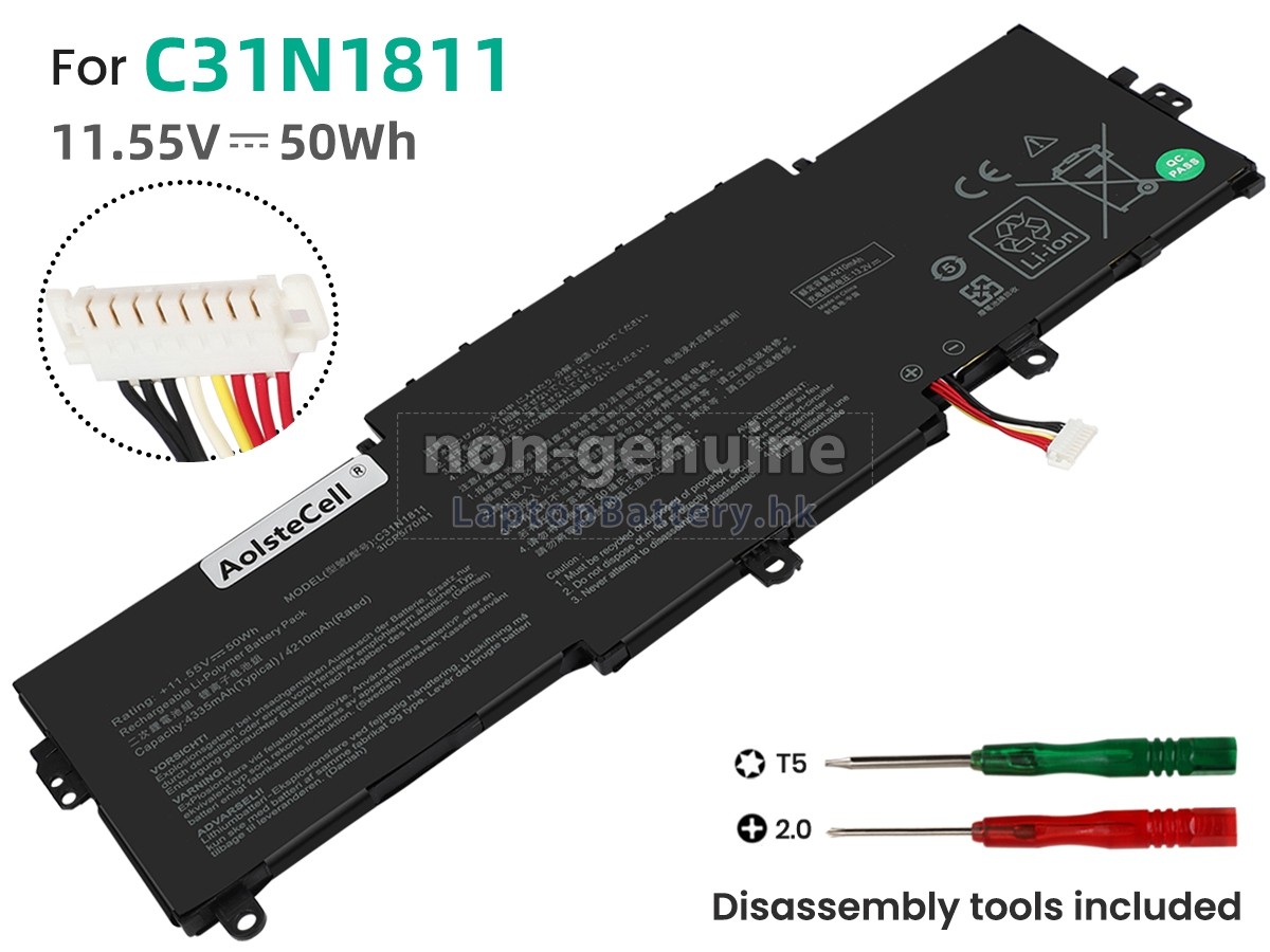 Asus ZenBook 14 RX433FA-A5404R代用電池