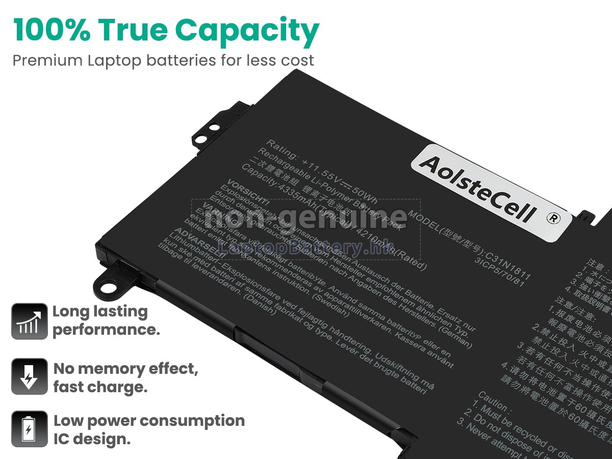 Asus ZenBook 14 RX433FA-A5404R代用電池