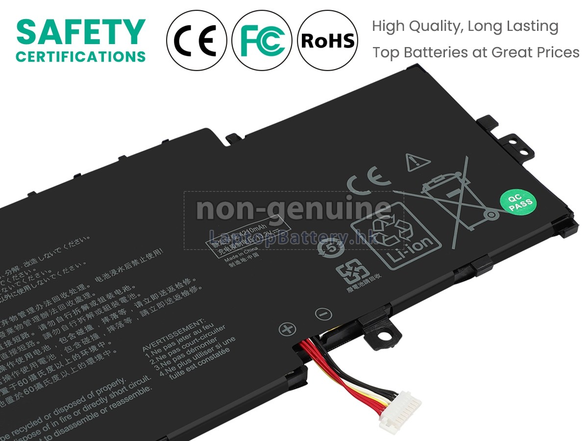 Asus ZenBook 14 RX433FA-A5404R代用電池