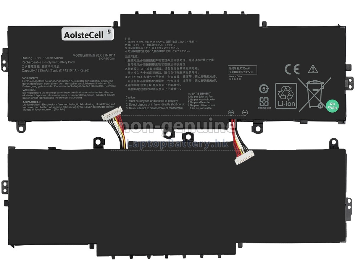 Asus ZenBook 14 RX433FA-A5404R代用電池