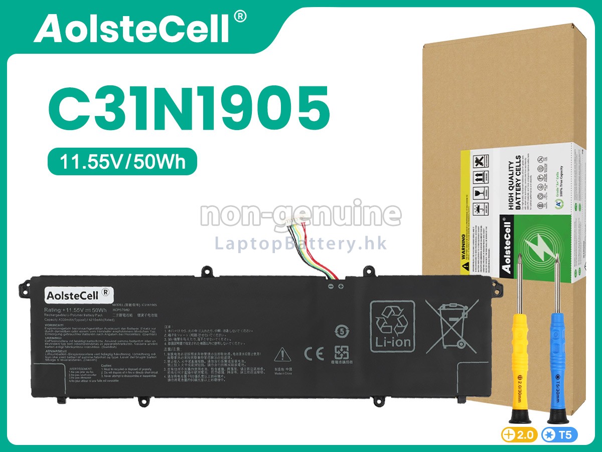 Asus VivoBook 16 OLED M1605代用電池