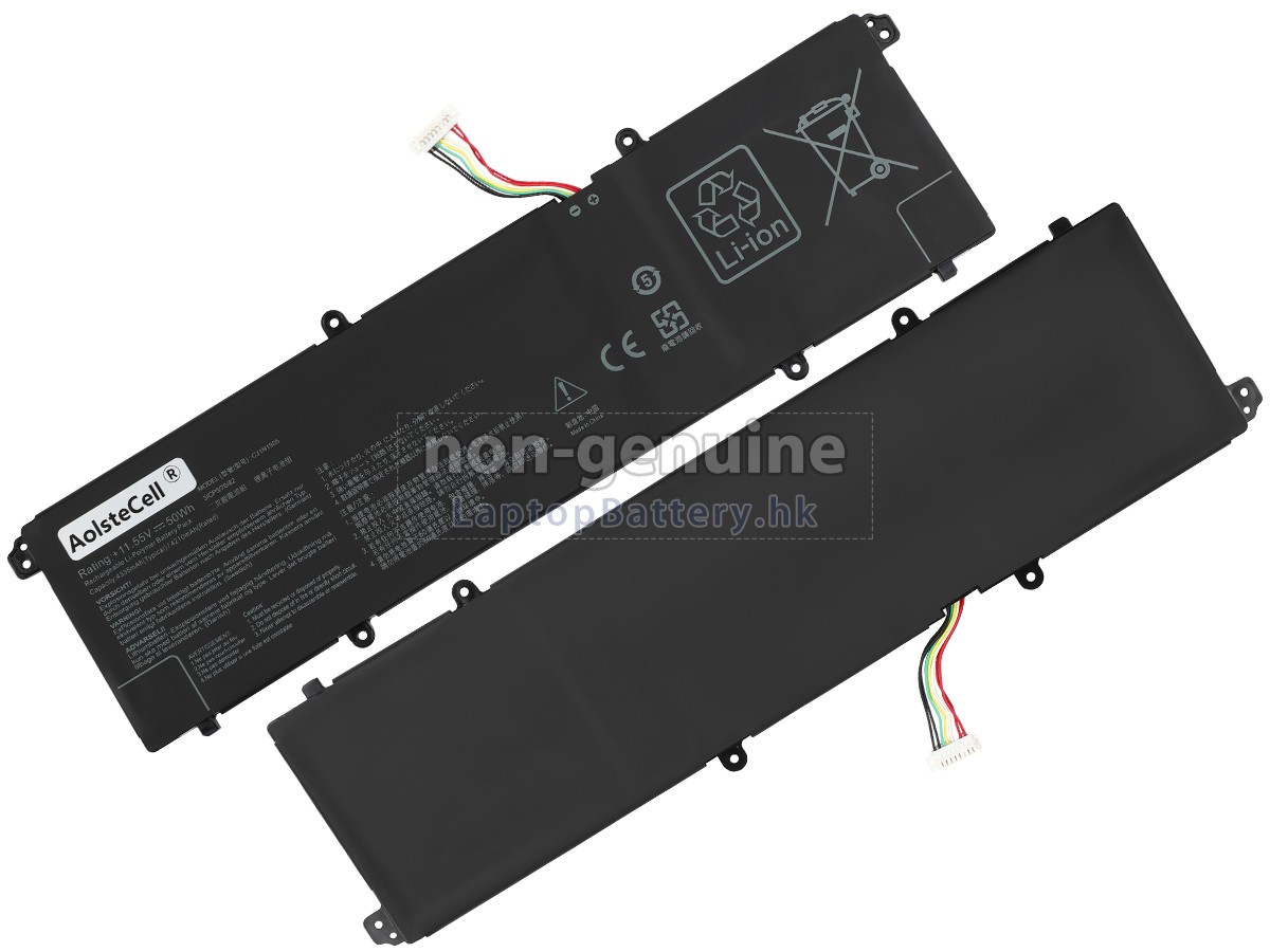 Asus VivoBook 15 X1504ZA代用電池