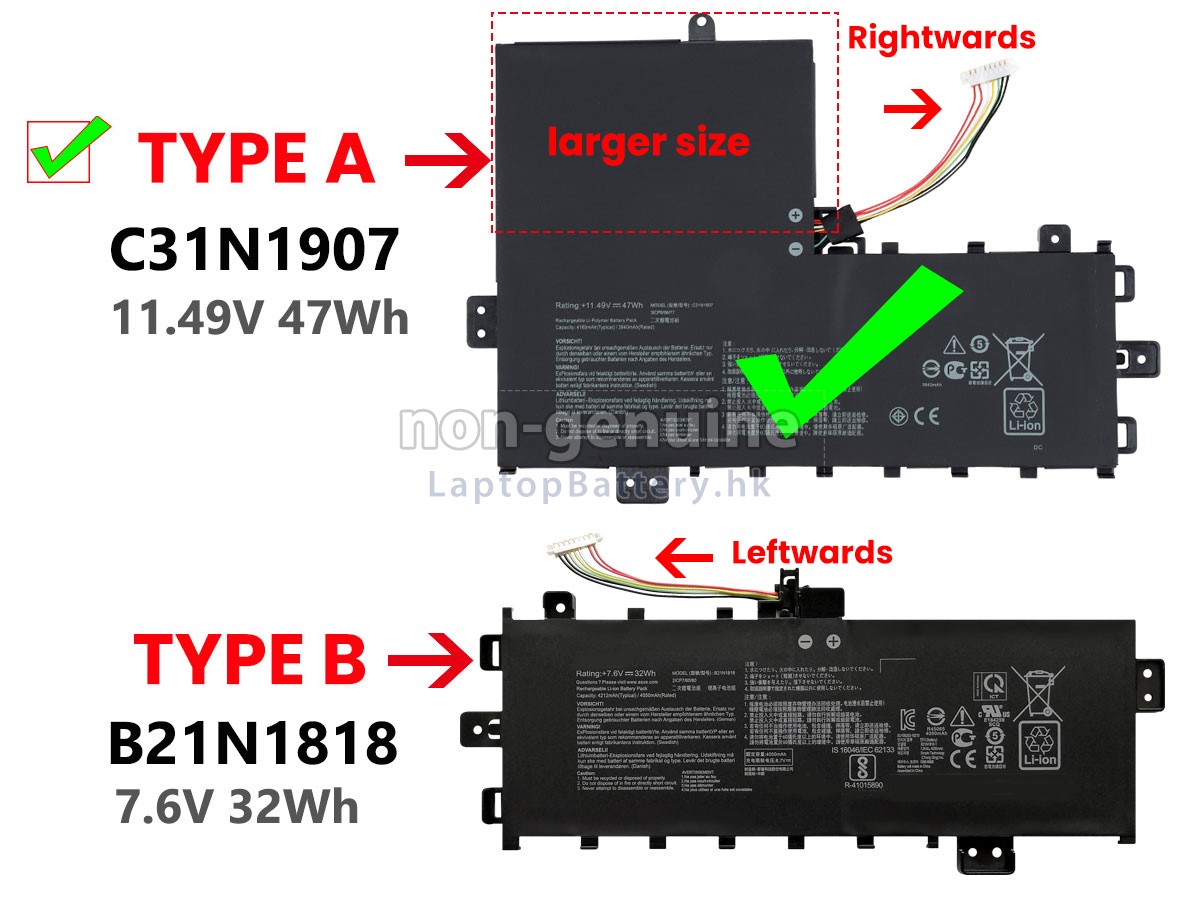 Asus VivoBook 17 S712UA-AU084T代用電池