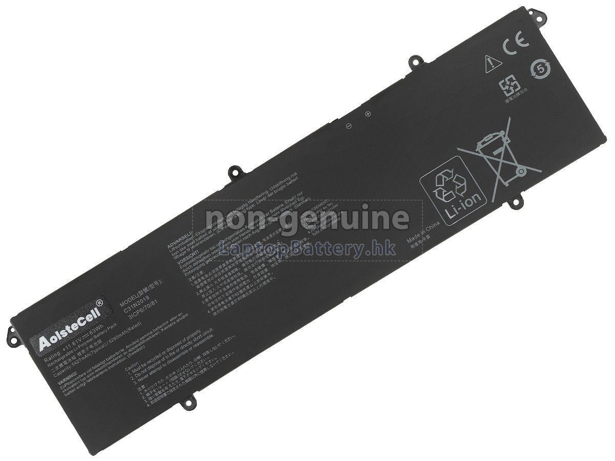 Asus VivoBook 16X K3605VC代用電池