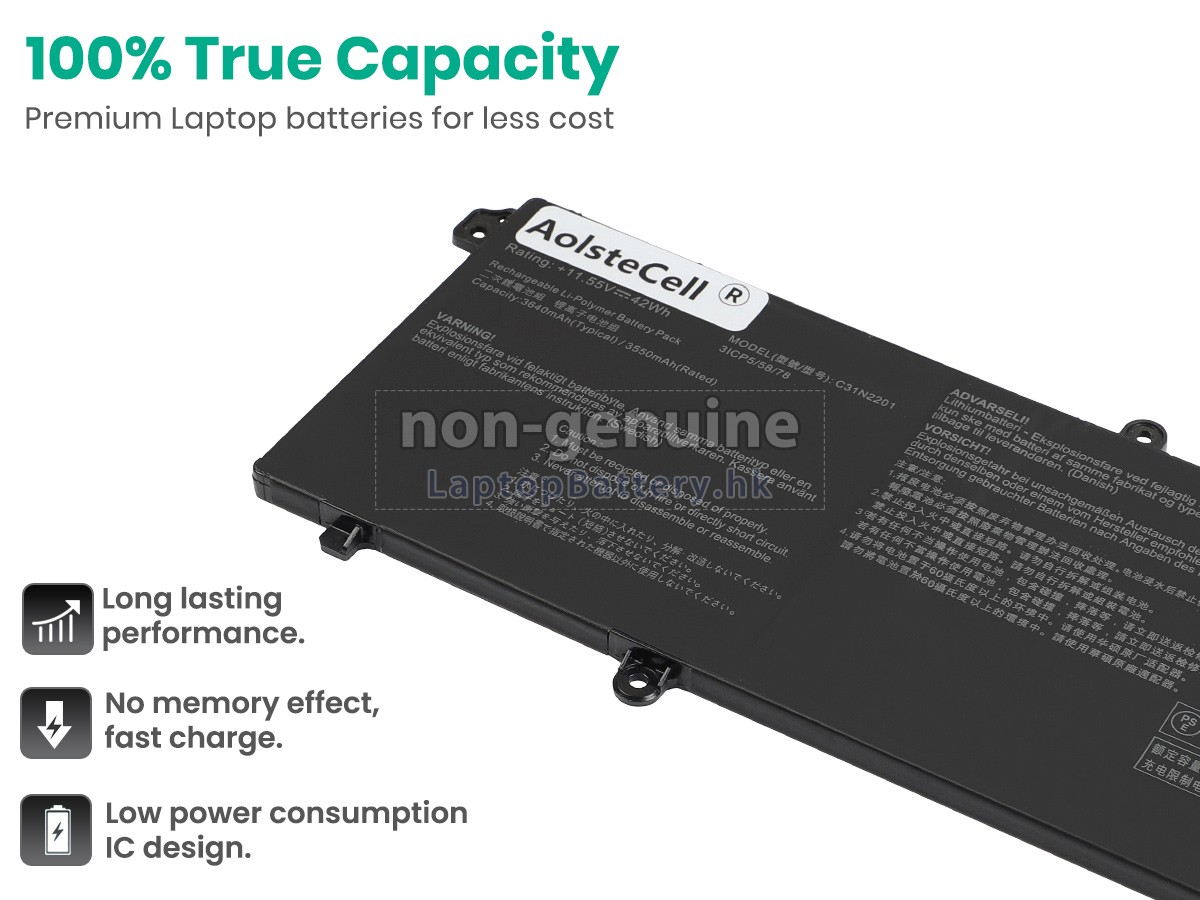 Asus VivoBook 15 X1504ZA代用電池