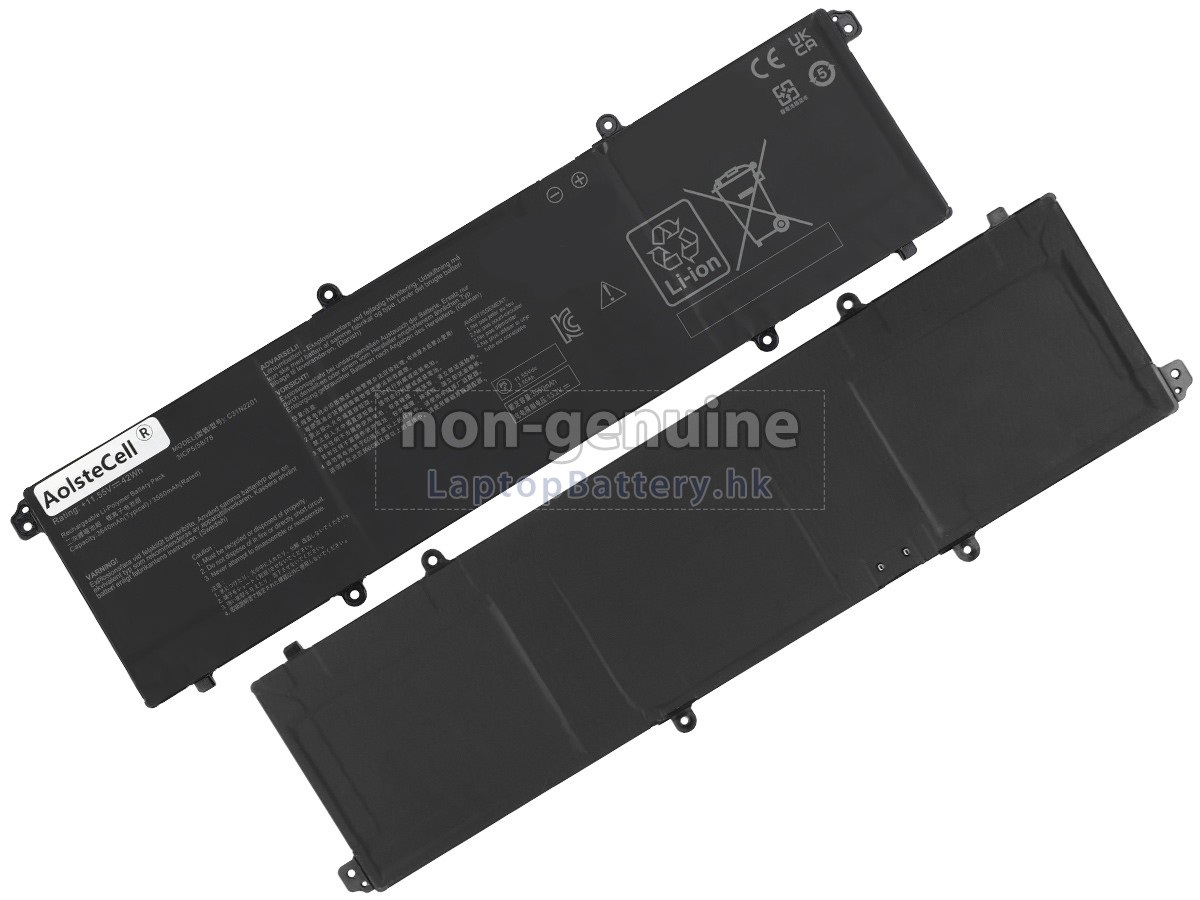 Asus VivoBook 15 X1504ZA代用電池