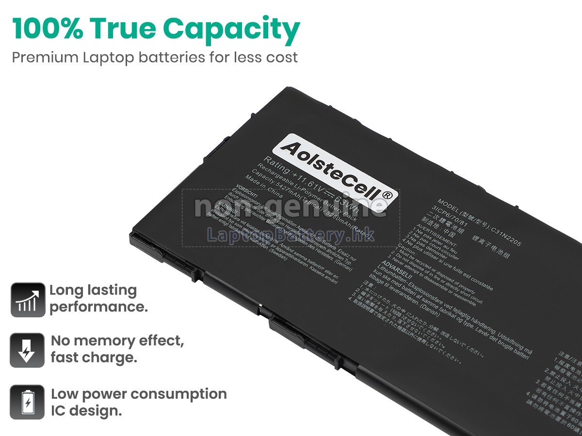 Asus Chromebook CX34 Flip CX3401FBA代用電池