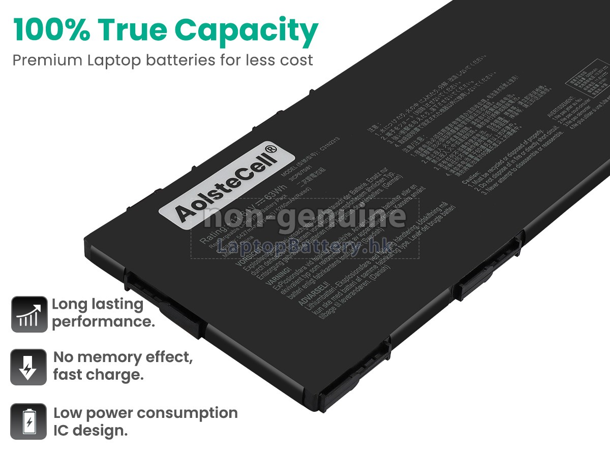 Asus 0B200-04580000代用電池