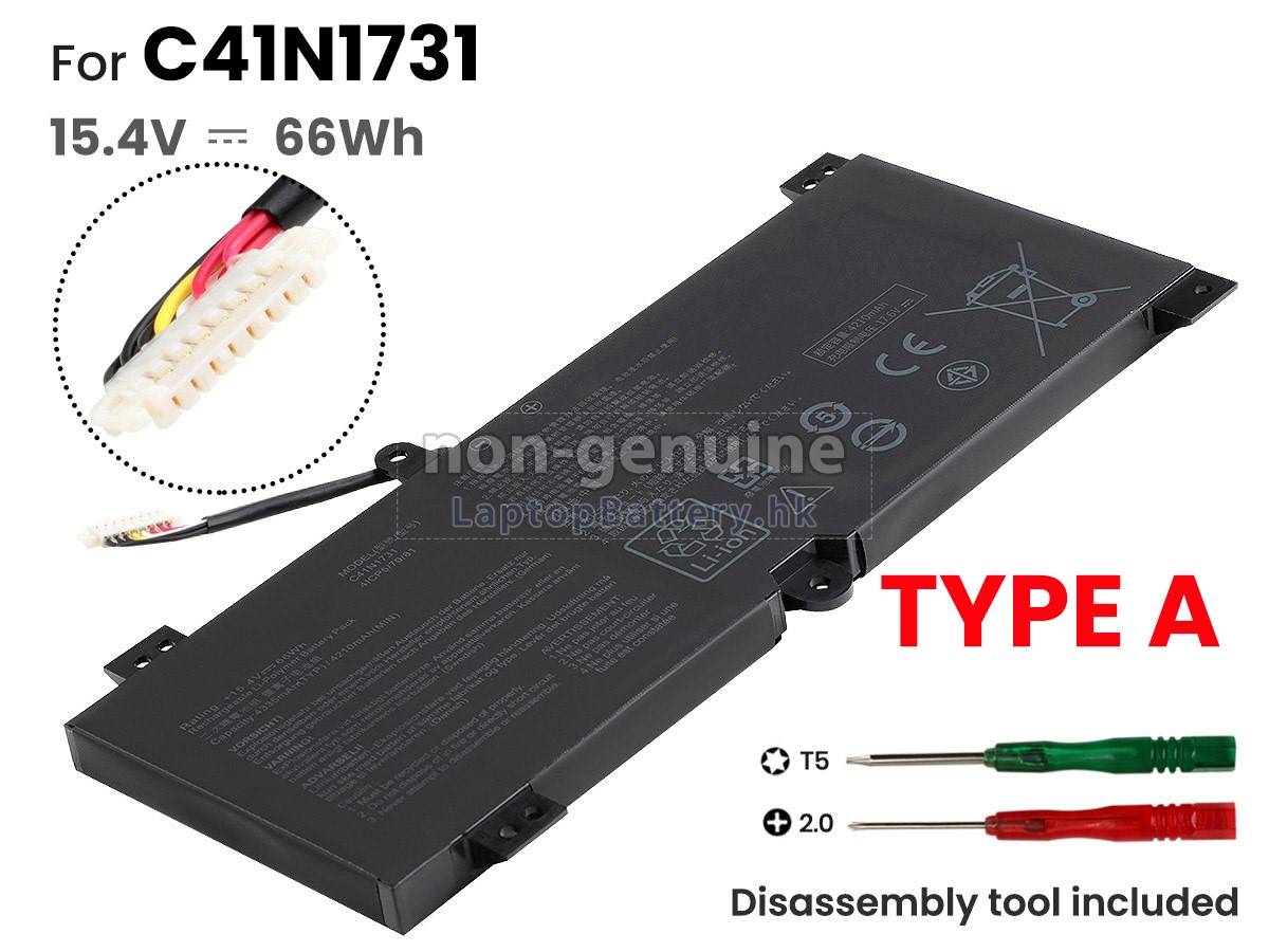ASUS華碩0B200-02940000電池