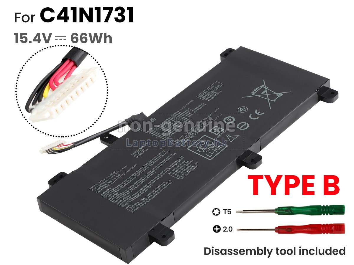 ASUS華碩Rog STRIX G715GW-EV084T電池