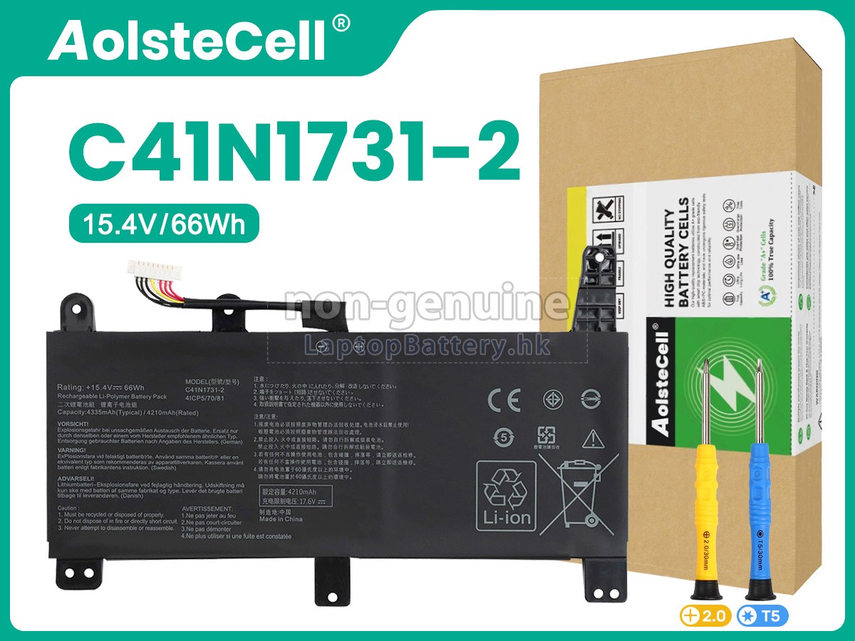 ASUS華碩Rog STRIX SCAR III G531GW-DB76電池