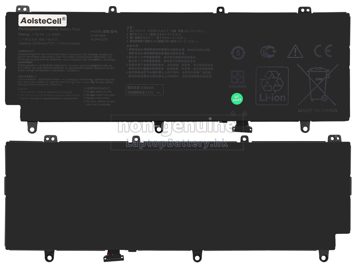 Asus C41N1805代用電池