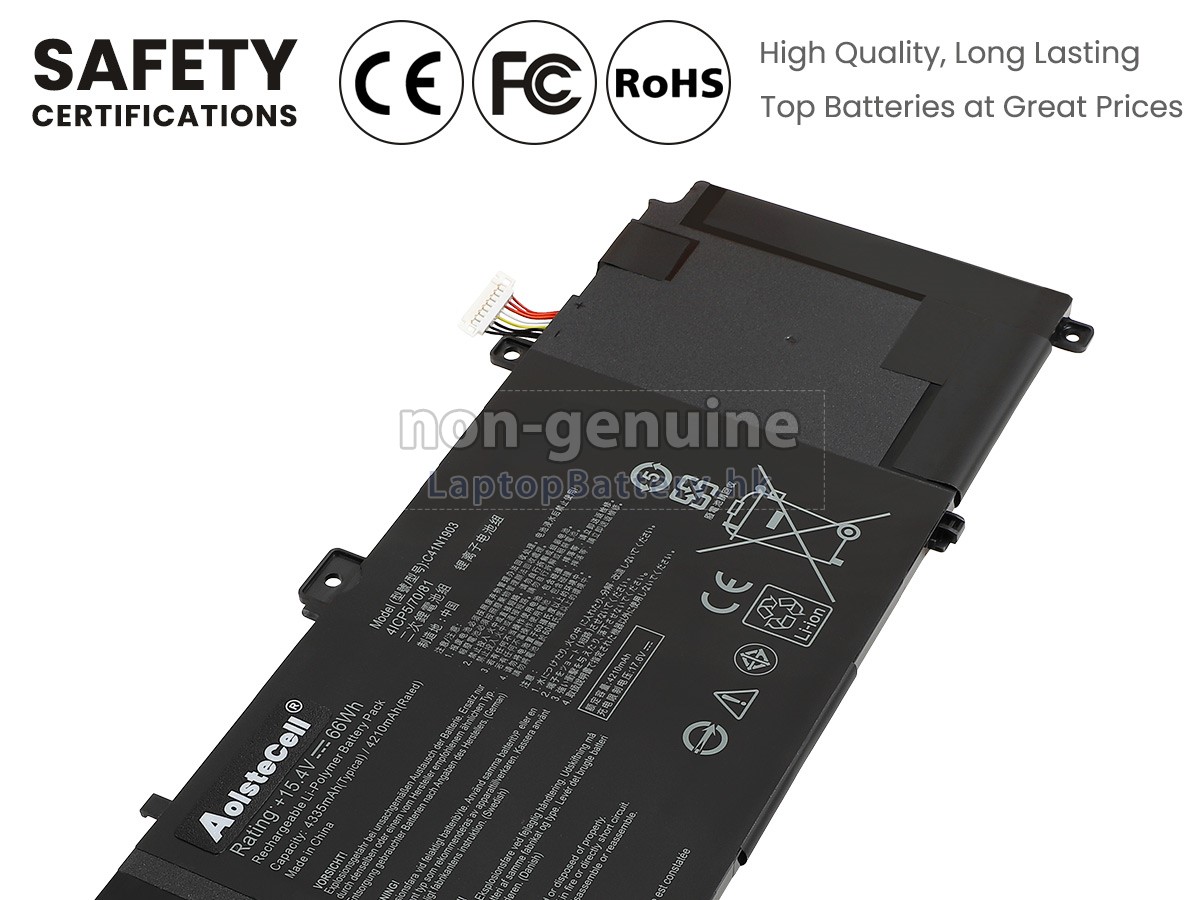 Asus EXPERTBook B9 B9400CEA代用電池