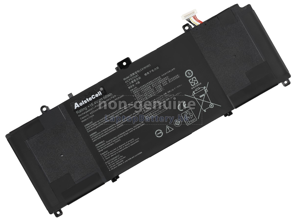 Asus EXPERTBook B9 B9400CEA代用電池