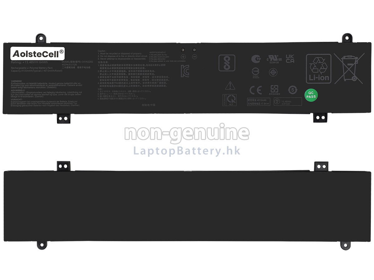 Asus 0B200-04300000代用電池