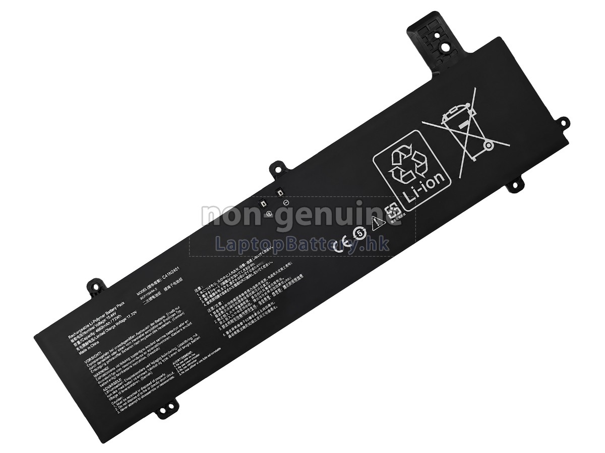 Asus 0B200-04610000代用電池
