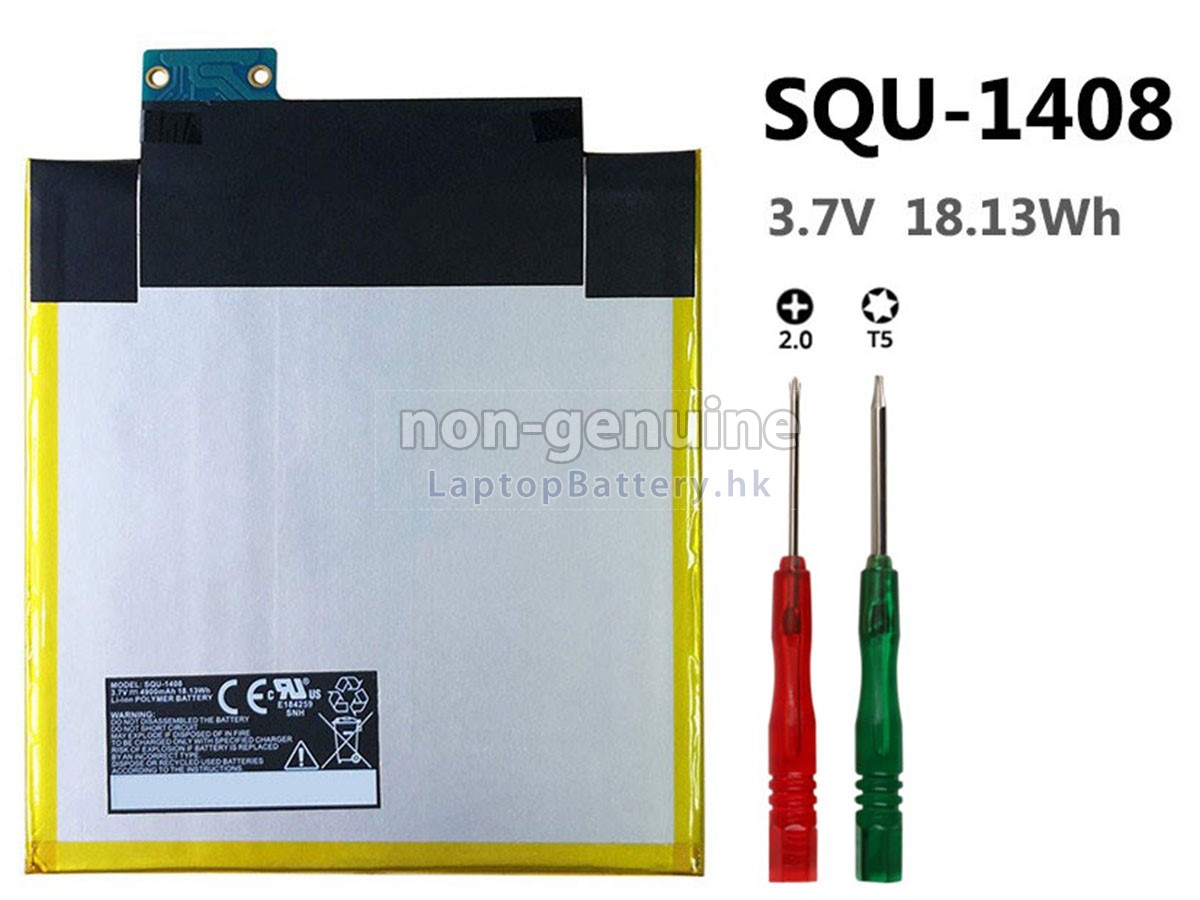 ASUS華碩SQU-1408電池