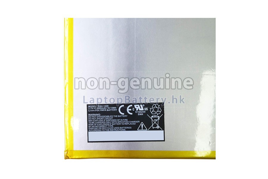 ASUS華碩SQU-1408電池