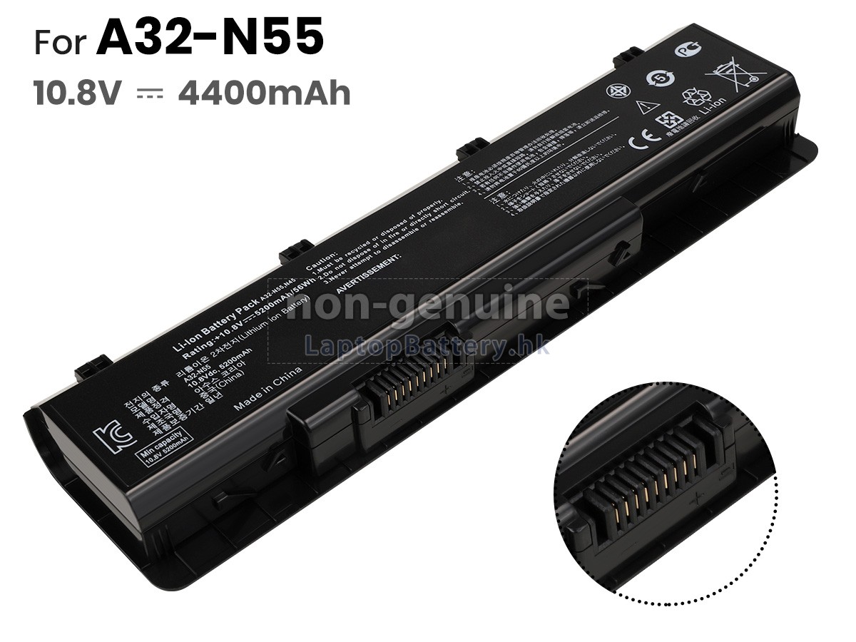 ASUS華碩N55E電池