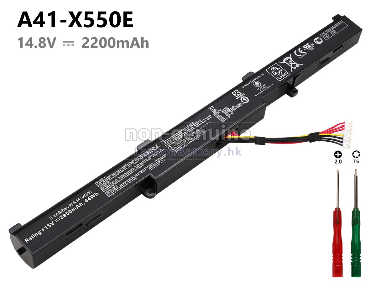ASUS華碩X751LB電池