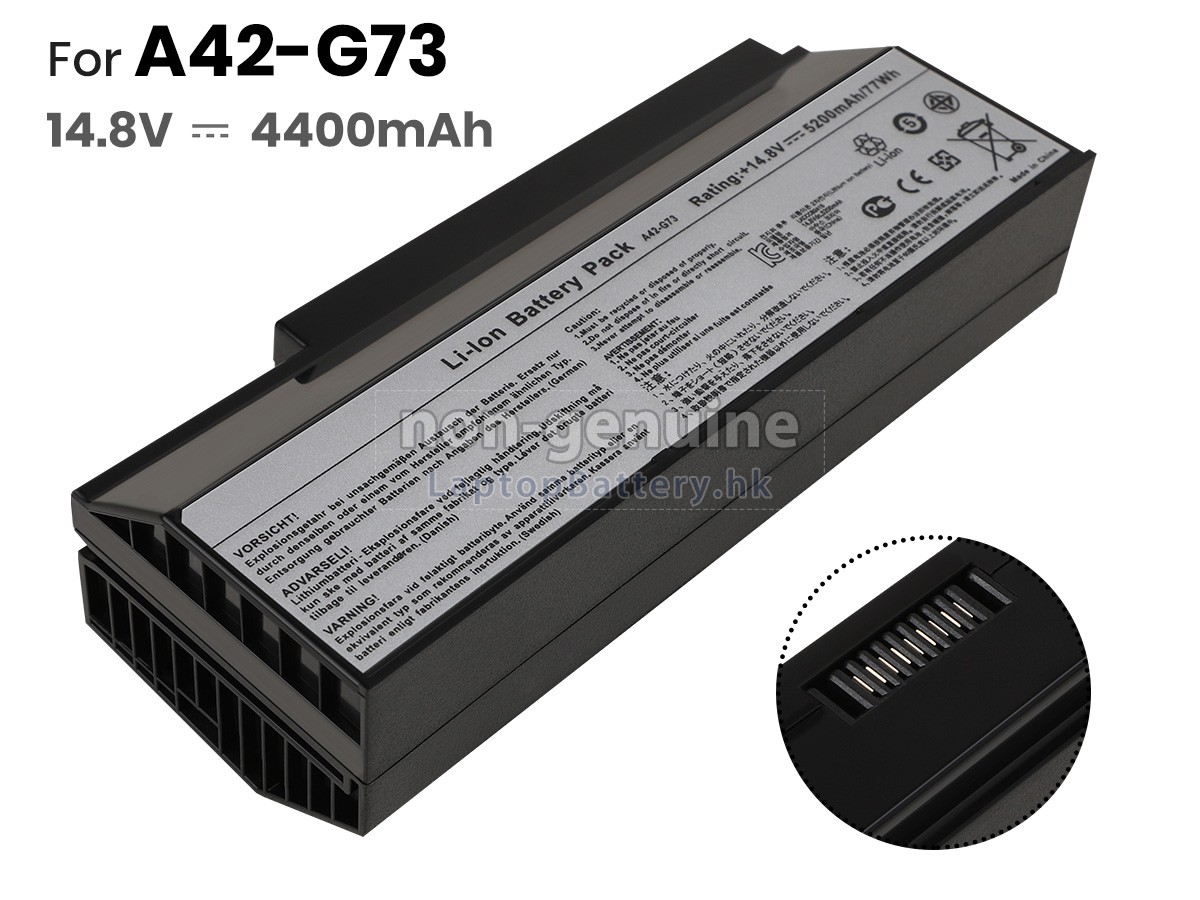ASUS華碩A43-G73電池
