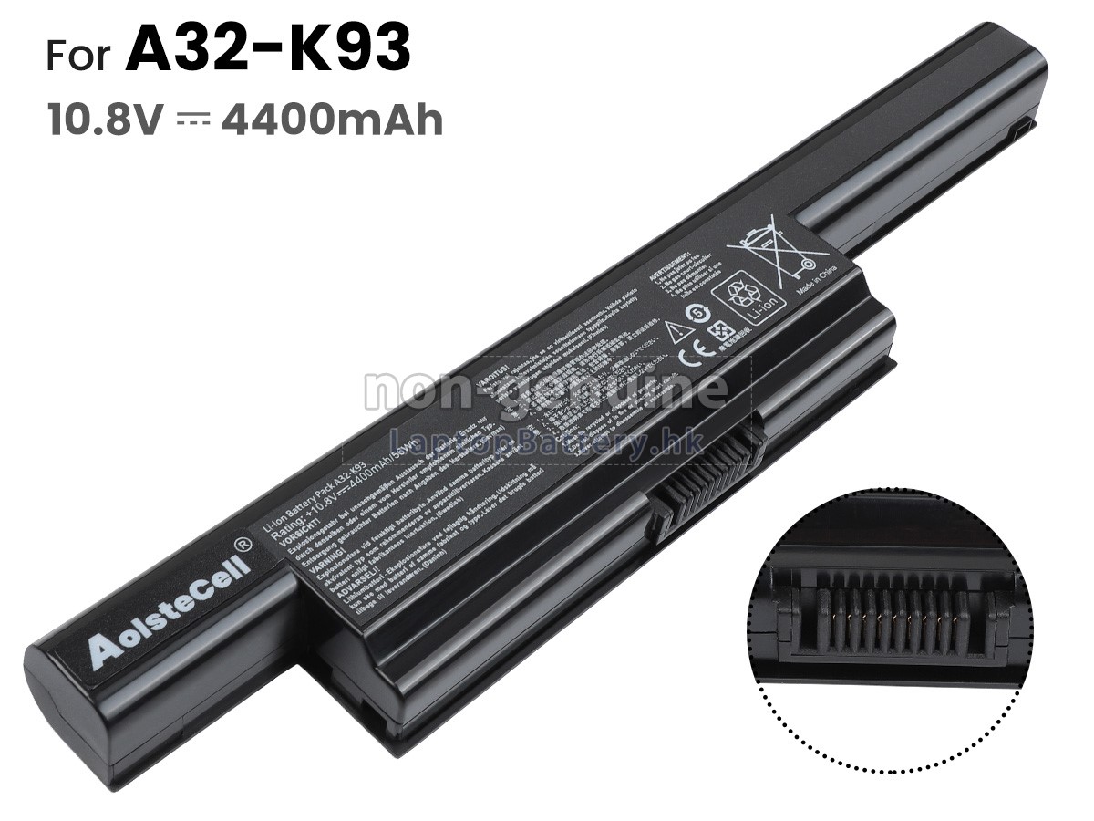 Asus K95VM代用電池