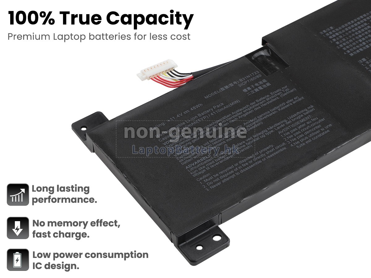 ASUS華碩VivoBook X570DD電池