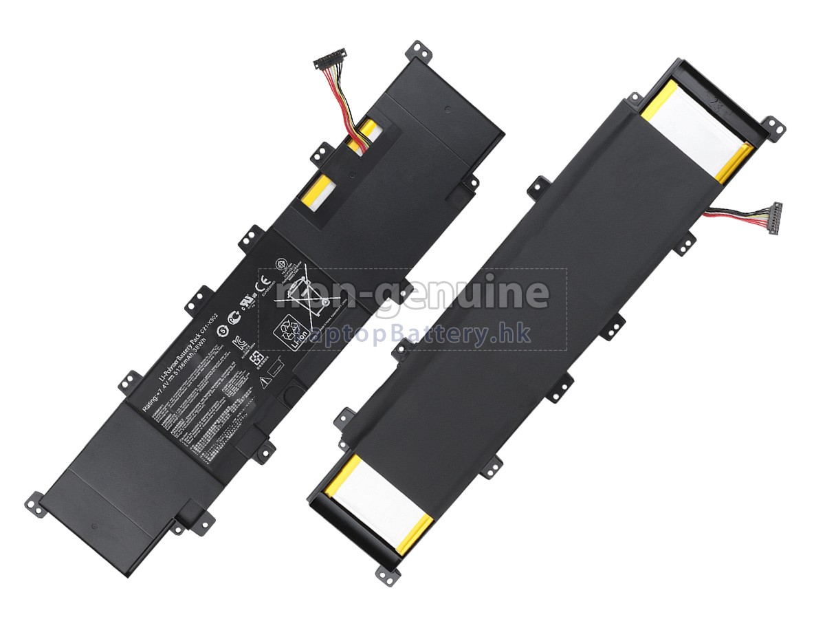 Asus VivoBook S500代用電池