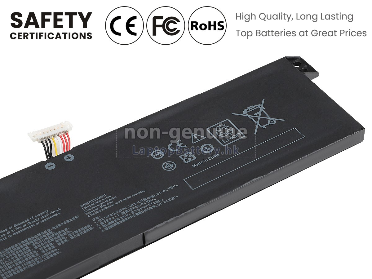 ASUS華碩0B200-01400600電池