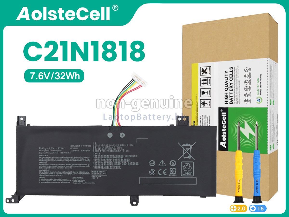 Asus VivoBook 15 X515KA-EJ009T代用電池