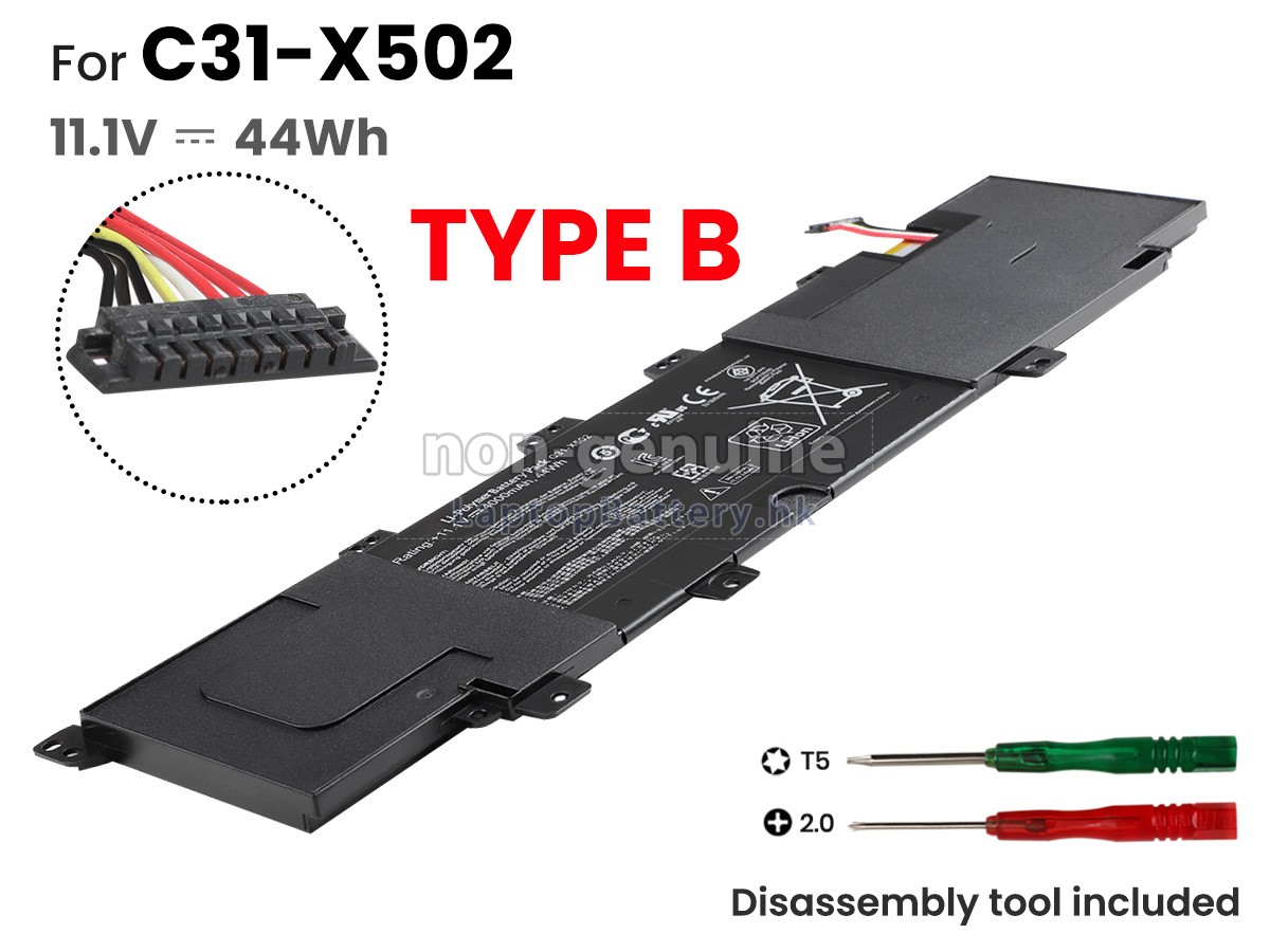 Asus VivoBook S500代用電池