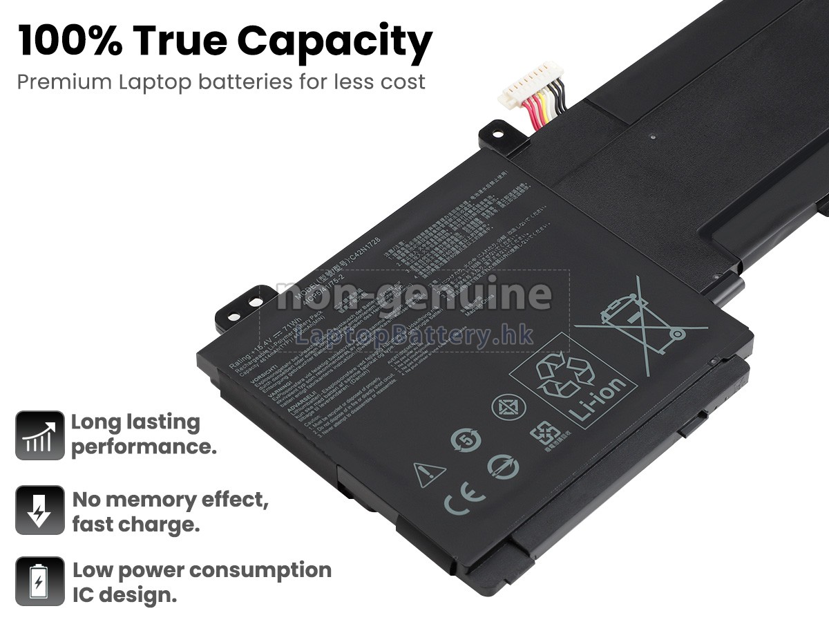 ASUS華碩ZenBook Pro UX580GE-BN046T電池