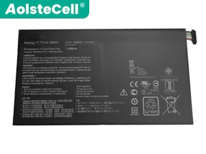ASUS華碩0B200-02460000電池