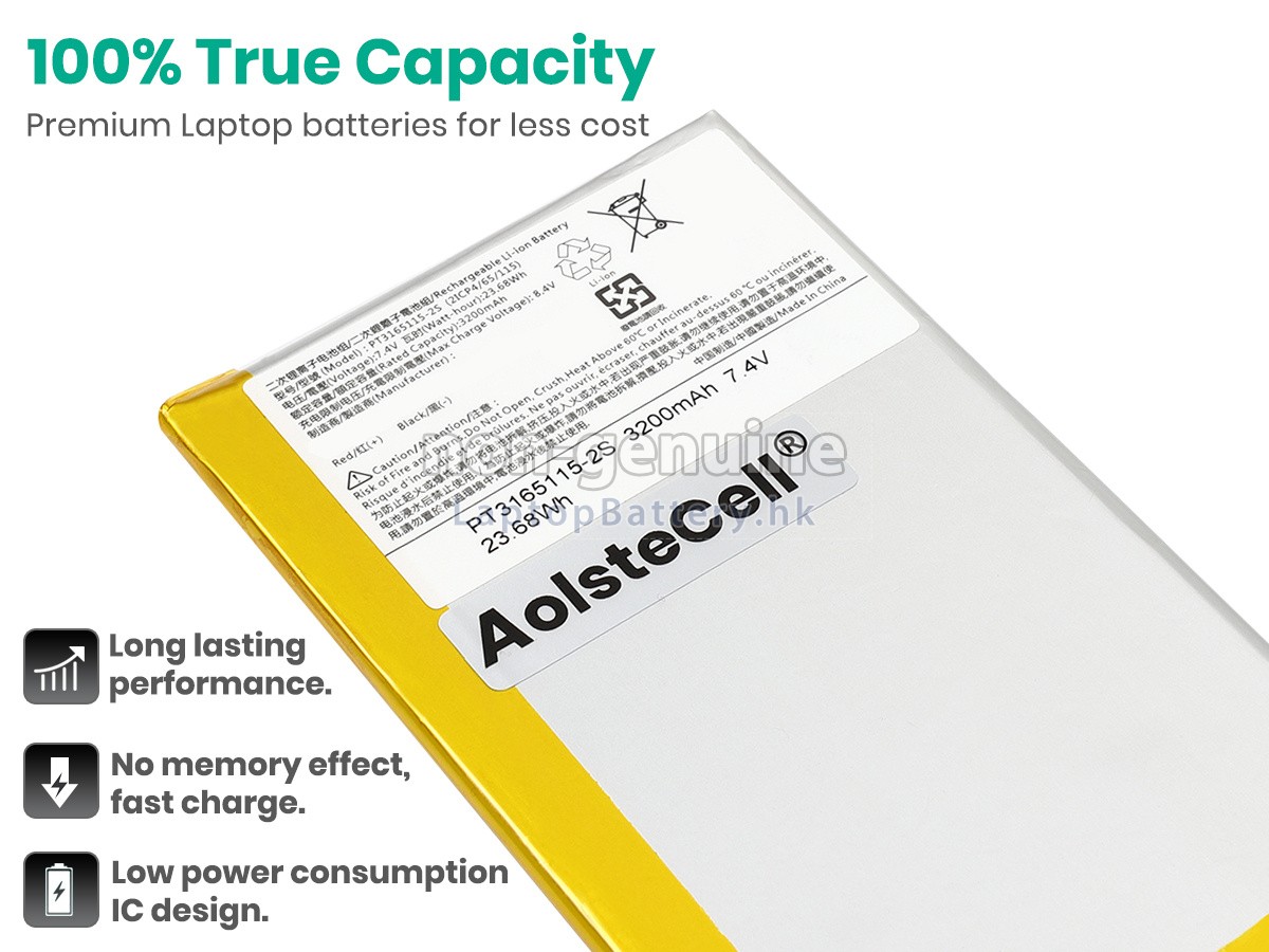 Avita PT3165115-2S代用電池