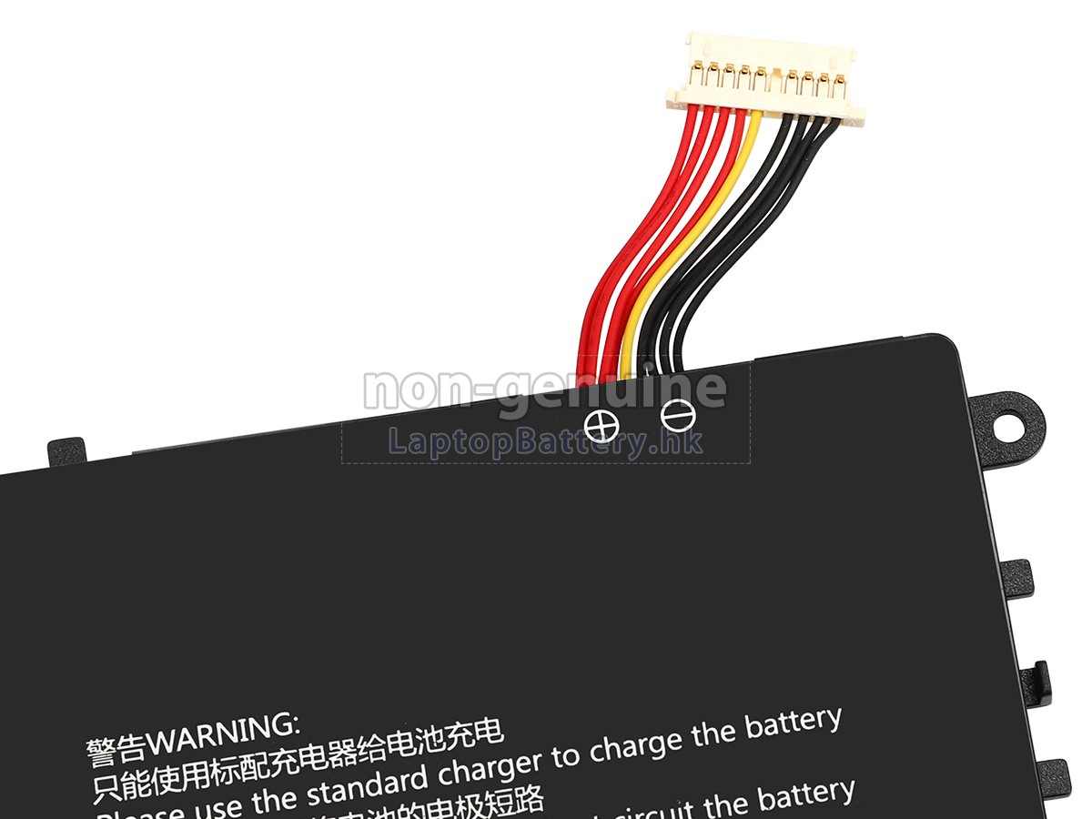 AXIOO A587578-2S代用電池