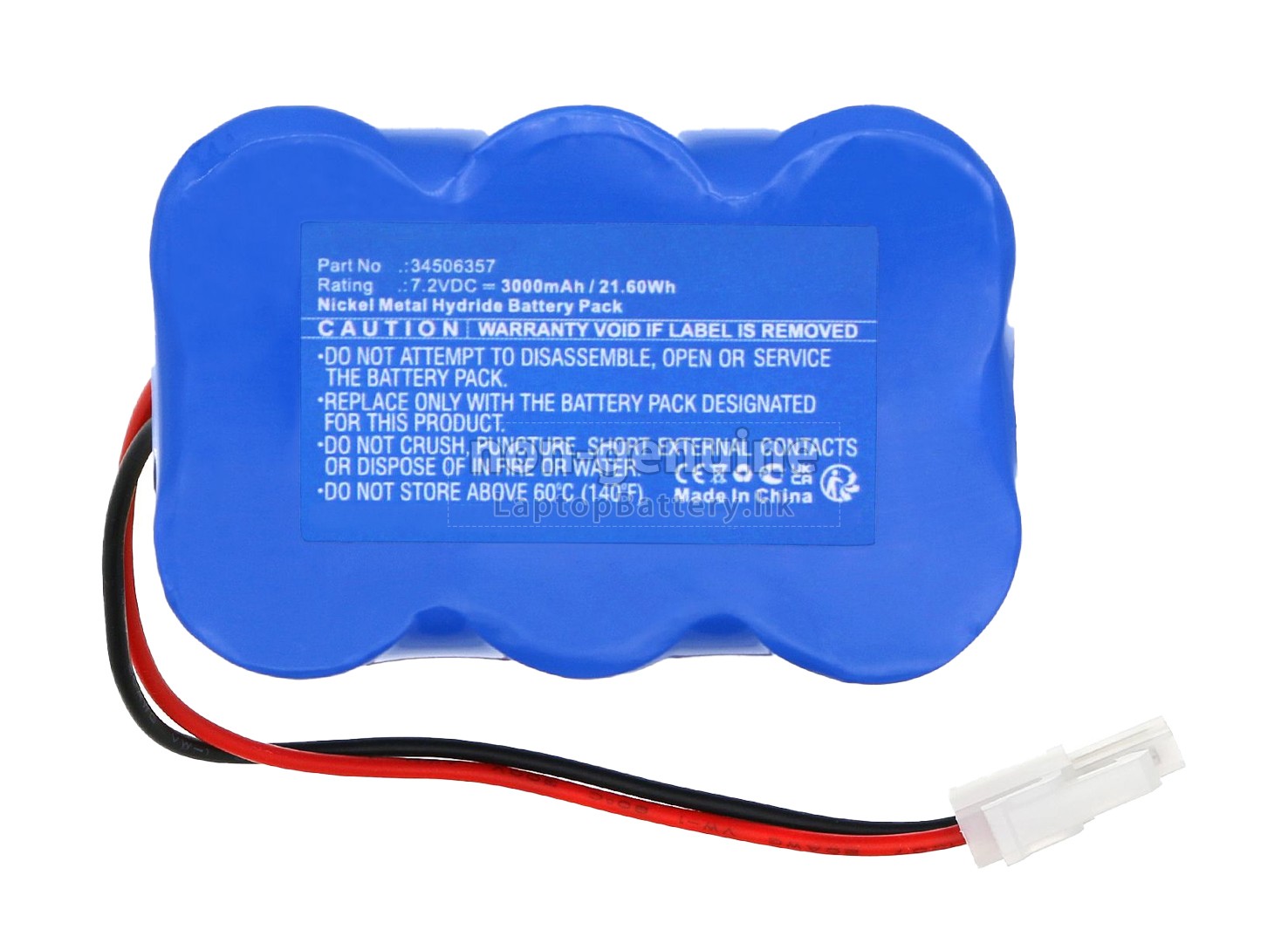 B Braun 34506357代用電池