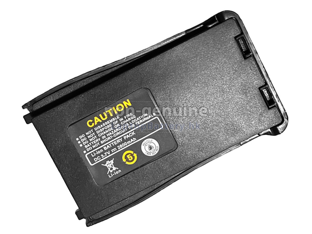 Baofeng BF-888S代用電池
