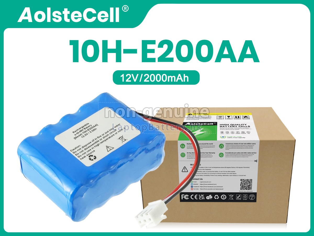 BEXEL MSC-V110代用電池