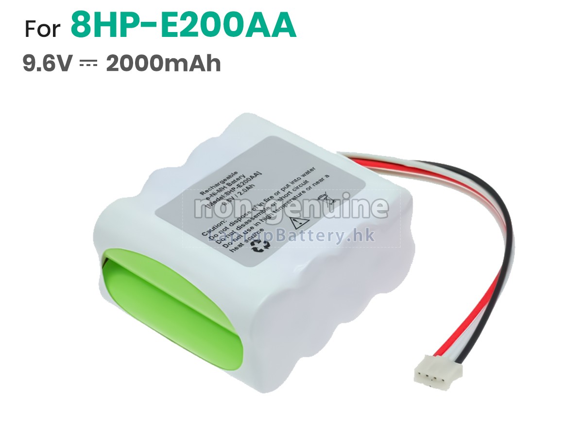 BEXEL 8HP-E200AA代用電池
