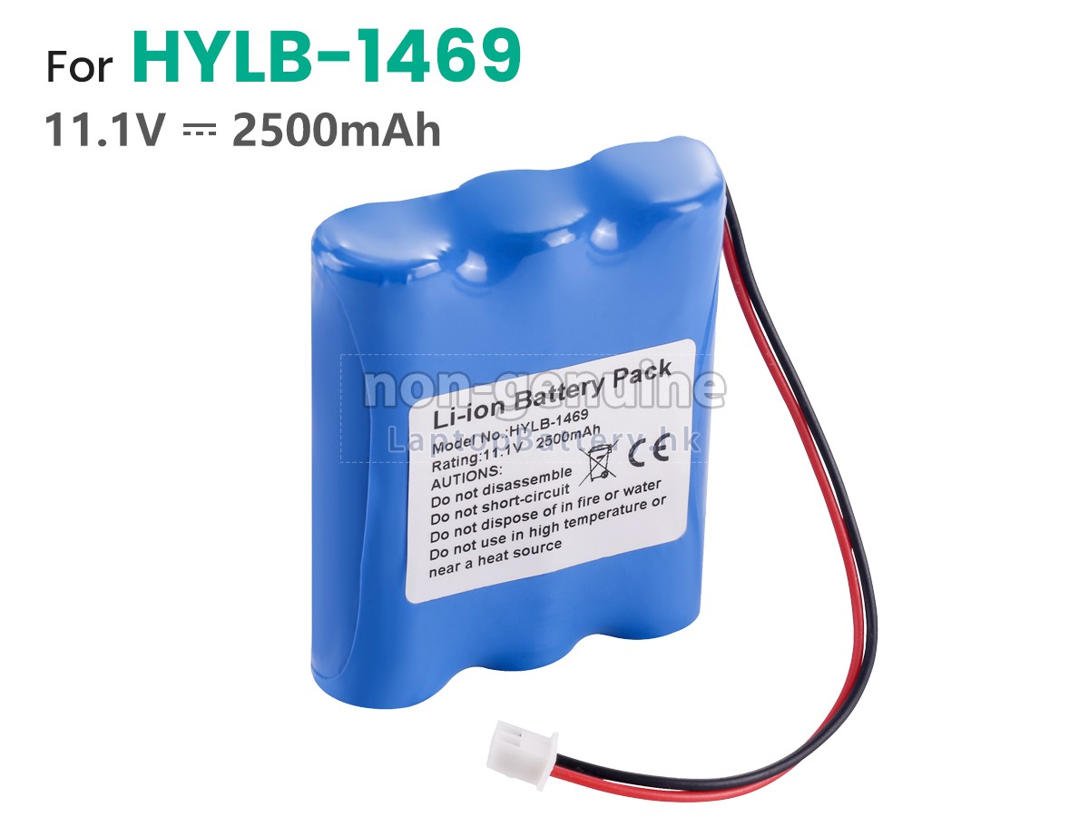 Biocare HYLB-1469代用電池