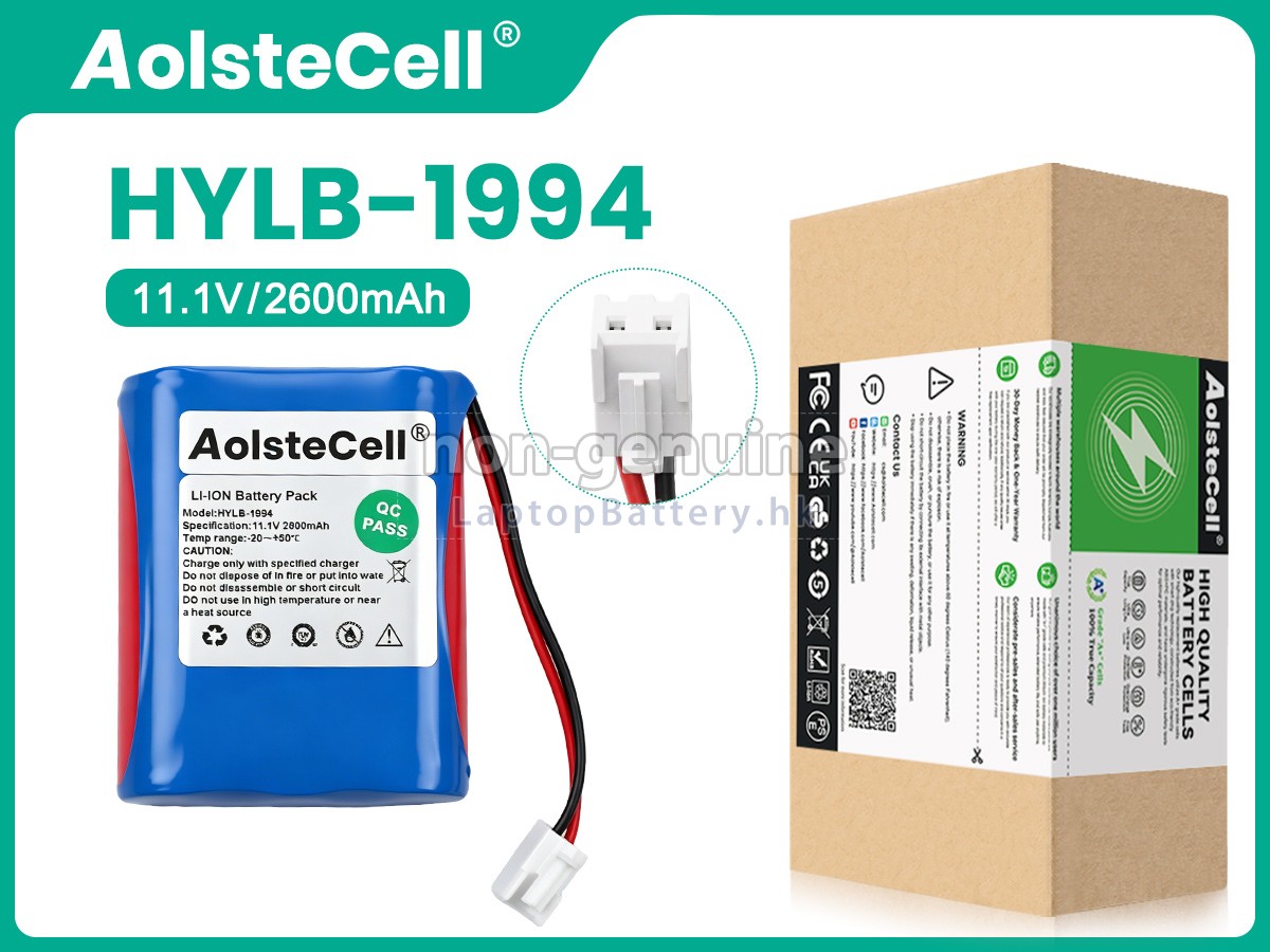 Biocare IE300代用電池
