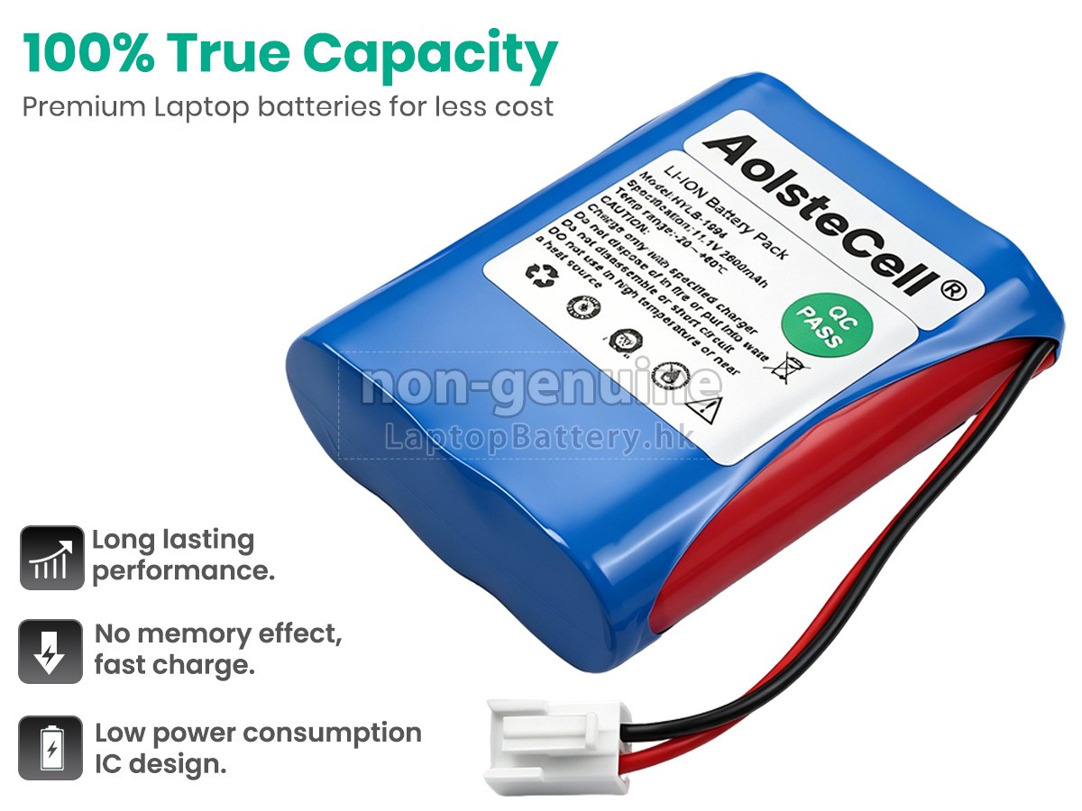 Biocare IE300代用電池