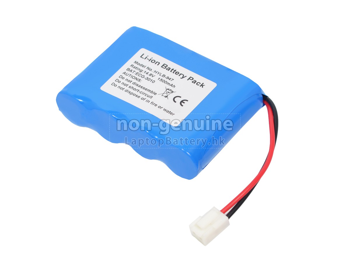 Biocare ECG-3010代用電池