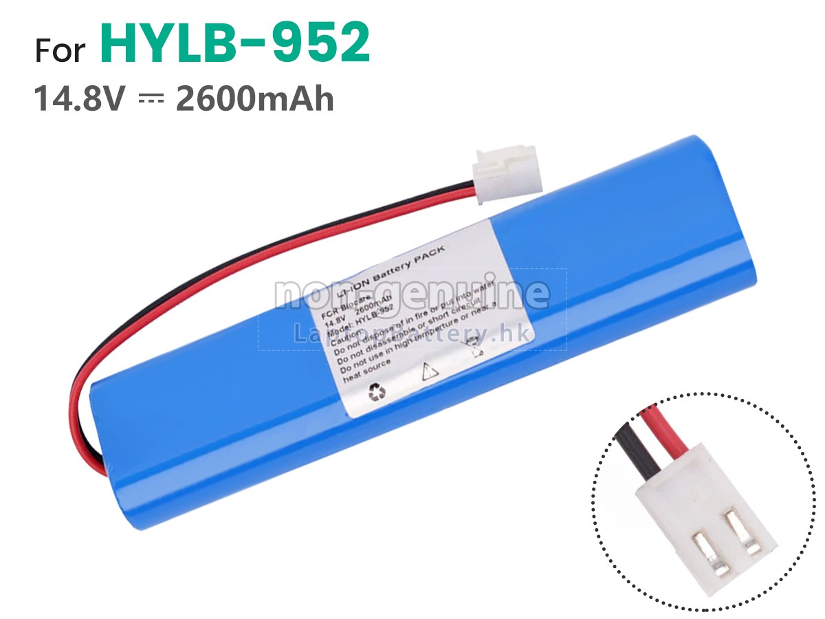 Biocare ECG-1215代用電池