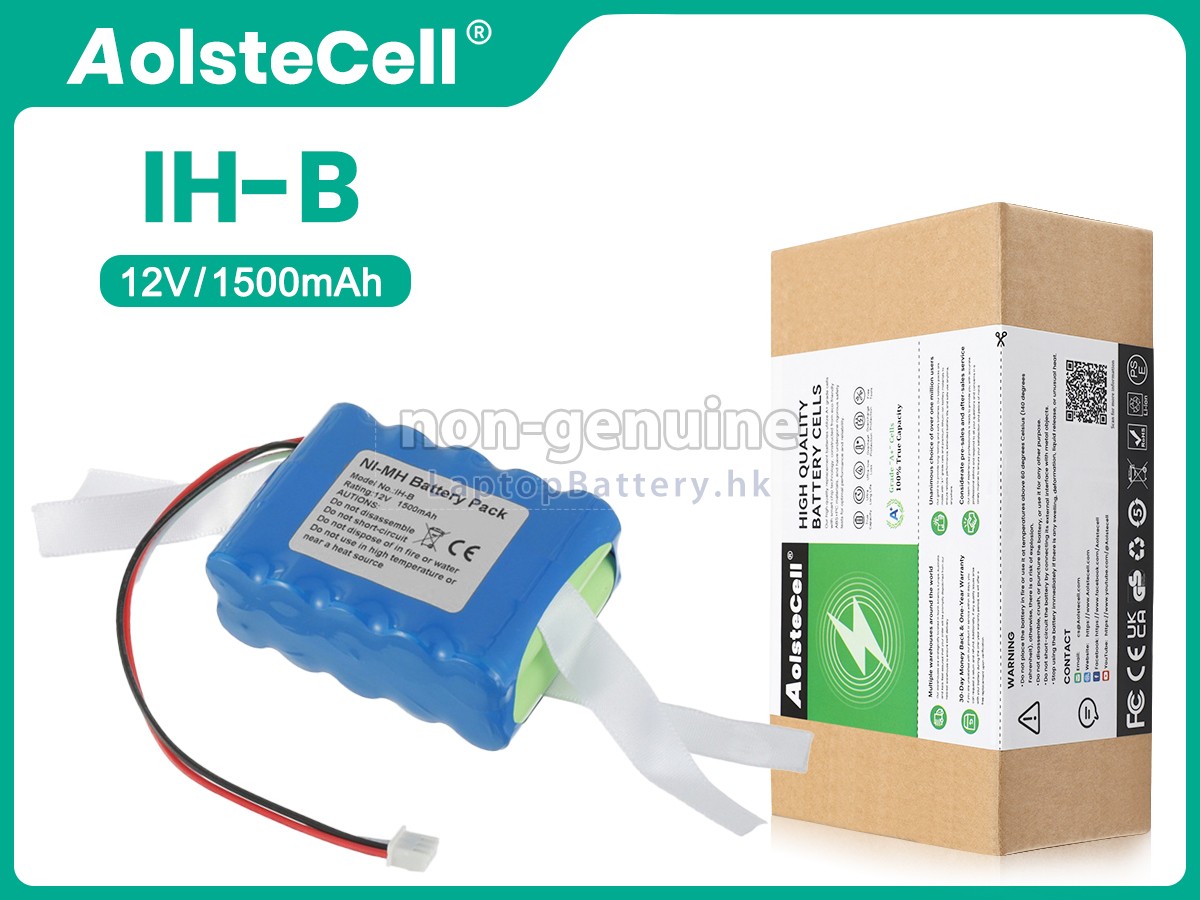 Biocare IH-B代用電池