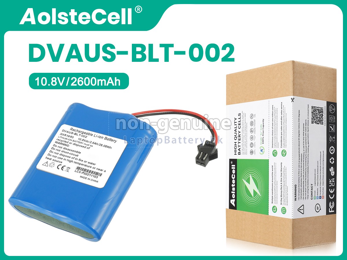 Biolight DVAUS-BLT-002代用電池