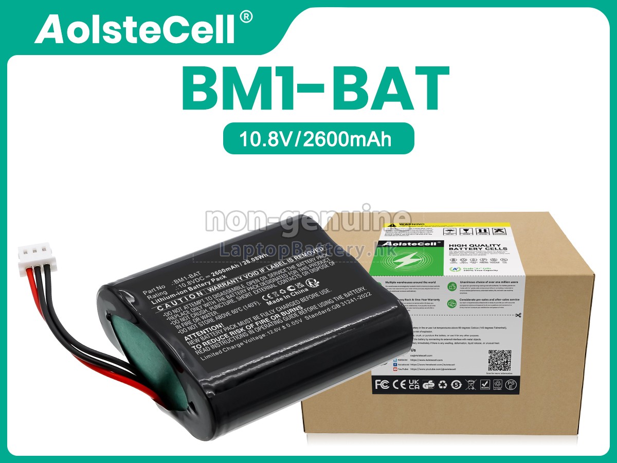 Bionet BM1-BAT代用電池