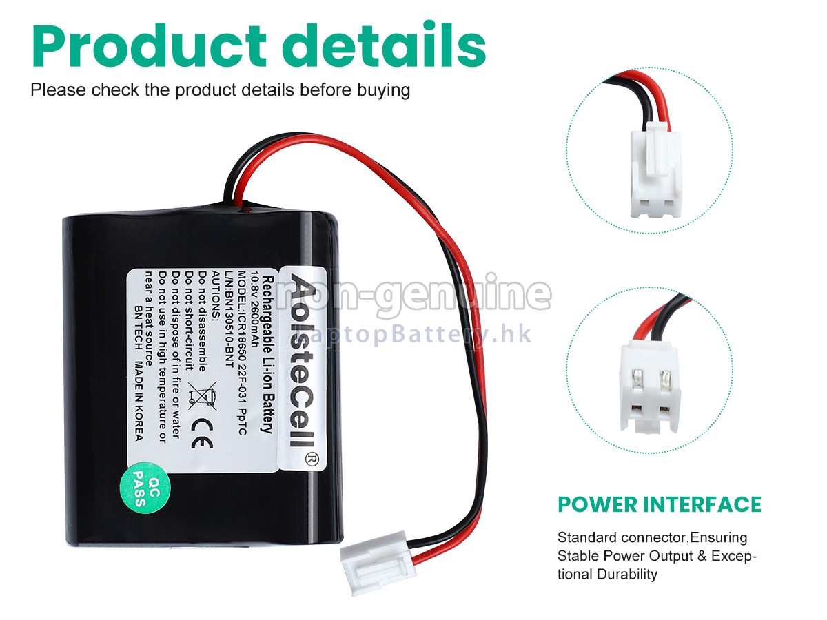Bionet ICR18650 22F-031PPTC代用電池